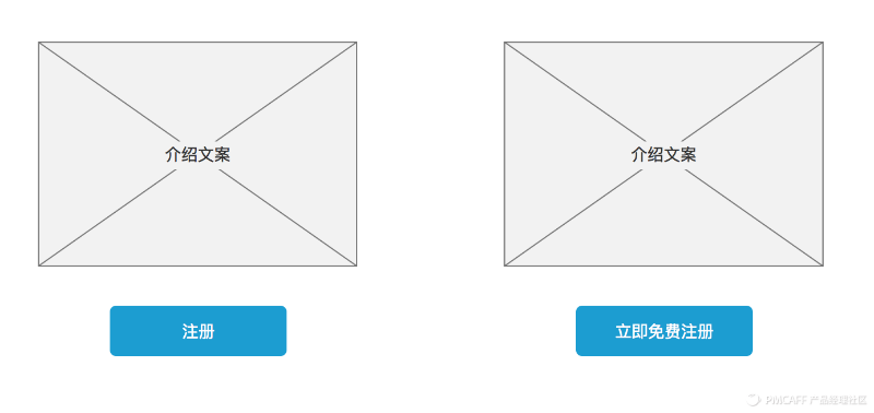 23號召性語(yǔ)言.png