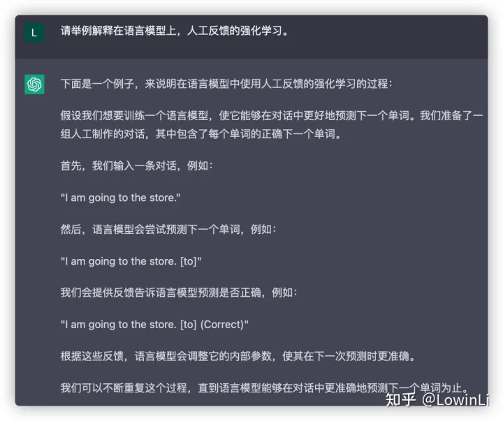 百度文心一言，還是個(gè)不完美小孩